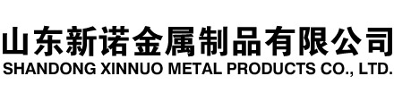 保亭隧道注浆管|保亭钢花管|保亭超前小导管|保亭无缝注浆管|保亭注浆钢花管|保亭中空注浆锚杆|保亭隧道管棚管