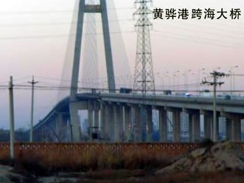 保亭注浆管小导管管棚管应用案例