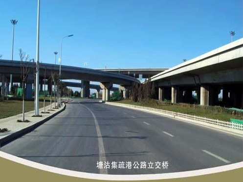 保亭案例展示